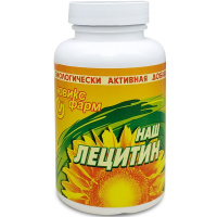 Наш Лецитин (подсолнечный лецитин) (порошок 120 грамм)